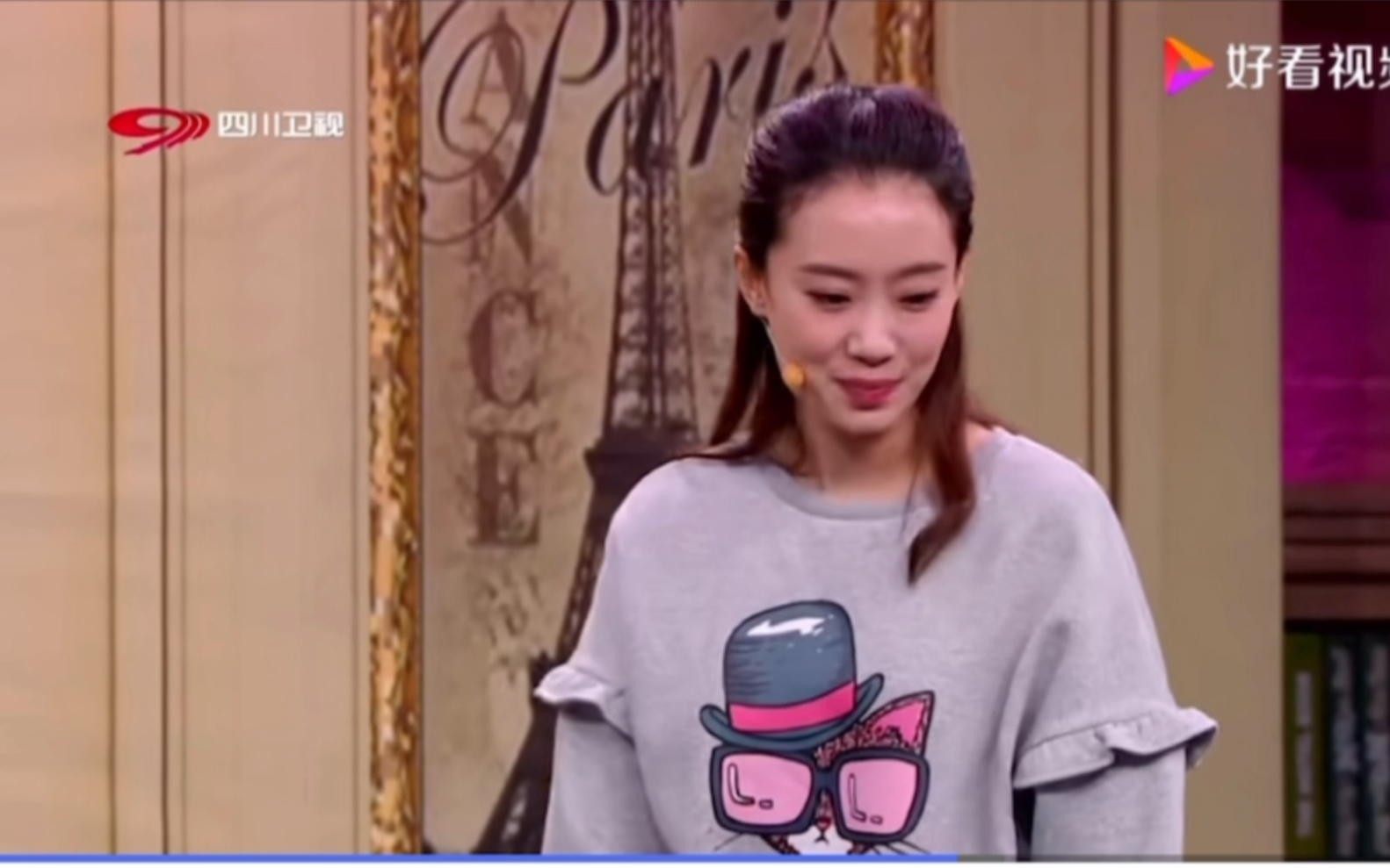 张小斐经典喜剧小品:初恋女友居然是我的老板!