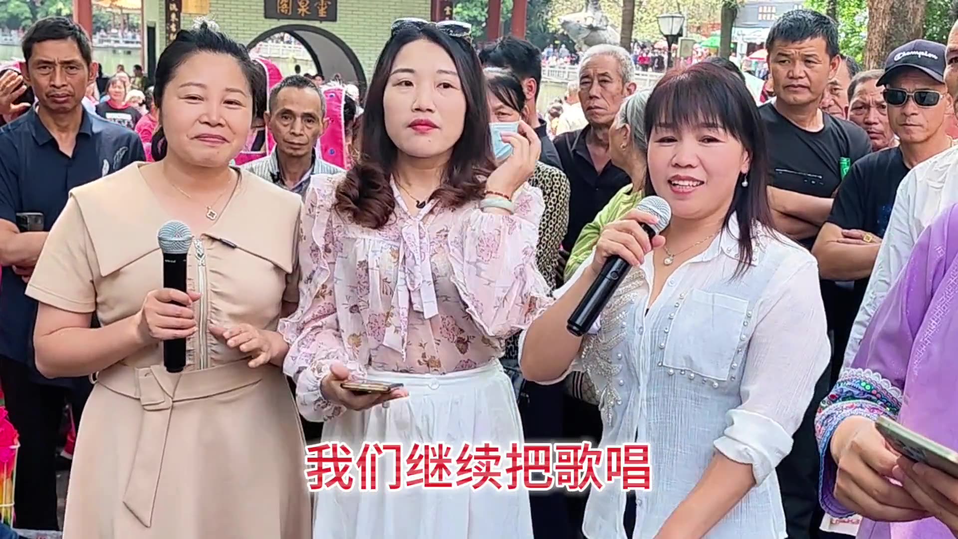 桂林宜州都安网红打卡鱼峰山对山歌不是我吹全是好声音山歌对唱户