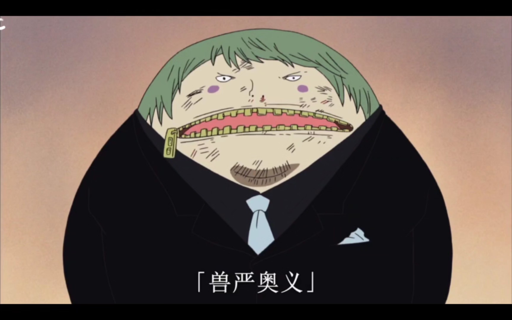 海贼王猫头鹰招式合集