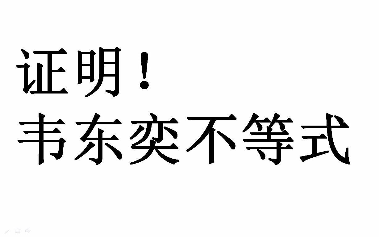 品字楼风水_11楼一般人压不住吗_家居风水_水木易学