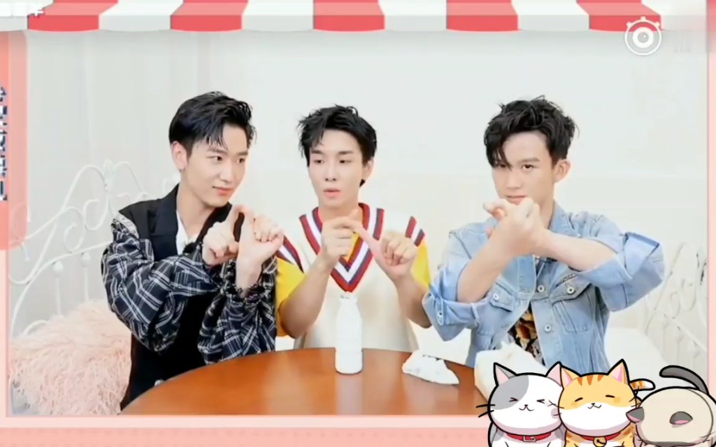 郭丞郑繁星漆培鑫猝不及防一辆车开过