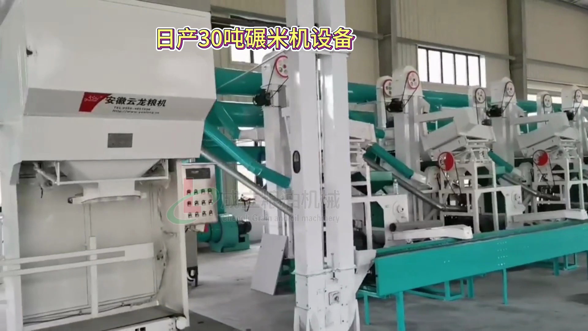 广西40砂辊立式脱皮剥壳机 谷子稻米通用日产35吨碾米机