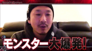 ネット最速配信 フリースタイルダンジョン 歴史を変えたbest Bout8選 05 27 01 05放送 哔哩哔哩 つロ 干杯 Bilibili