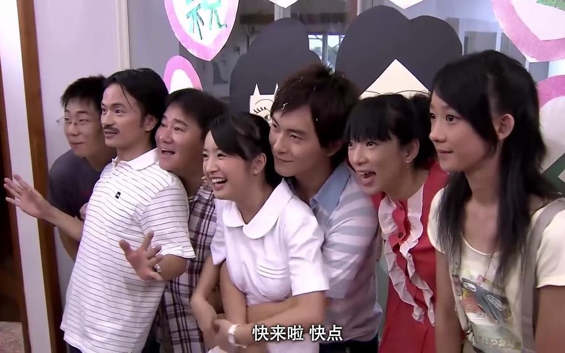 恶作剧之吻第二部16-7-此生不相忘-此生不相忘-哔哩哔哩视频