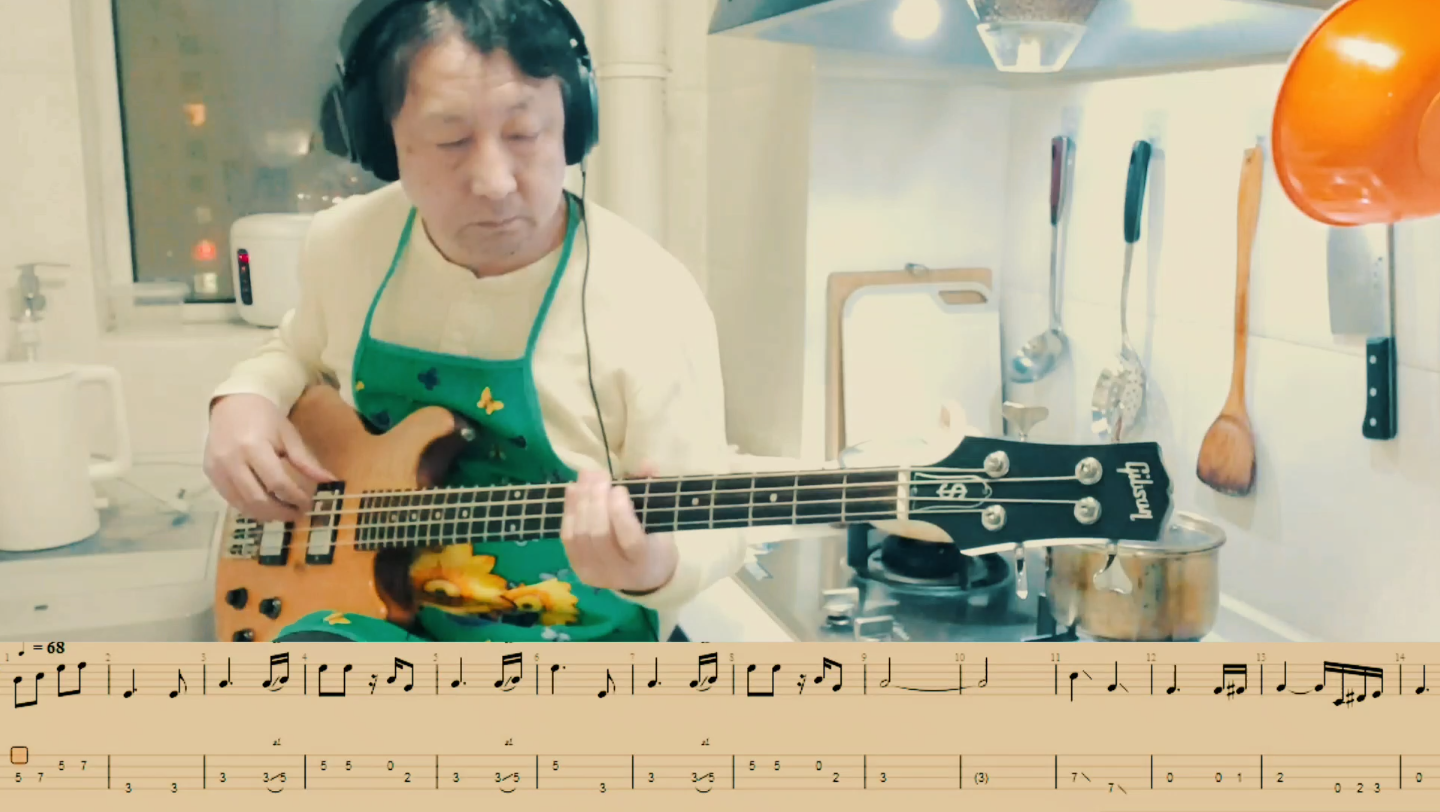 [图]【有谱】没情儿一身轻《My Jinji》Bass Cover