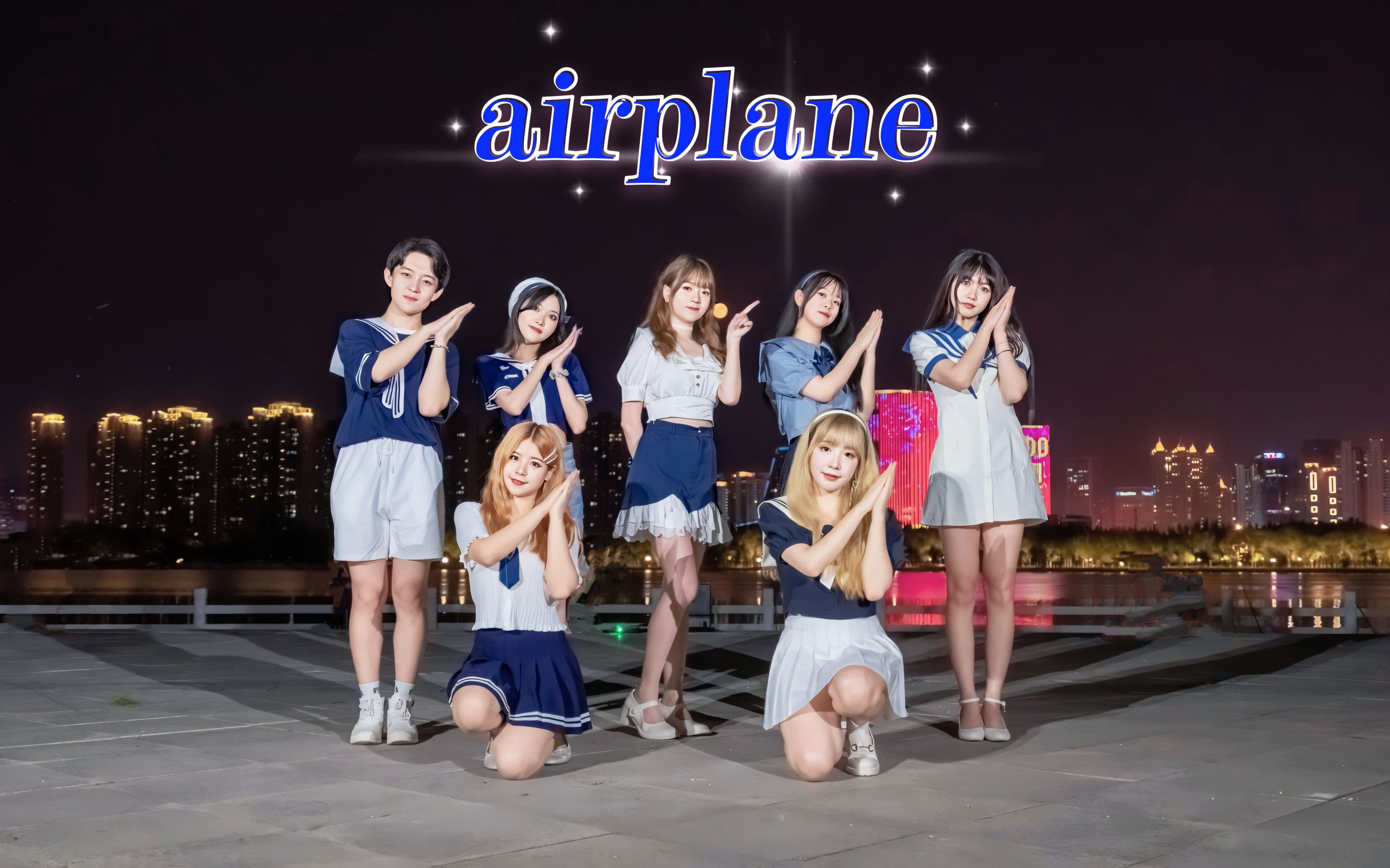 [图]Airplane-izone✈活力满满小飞机