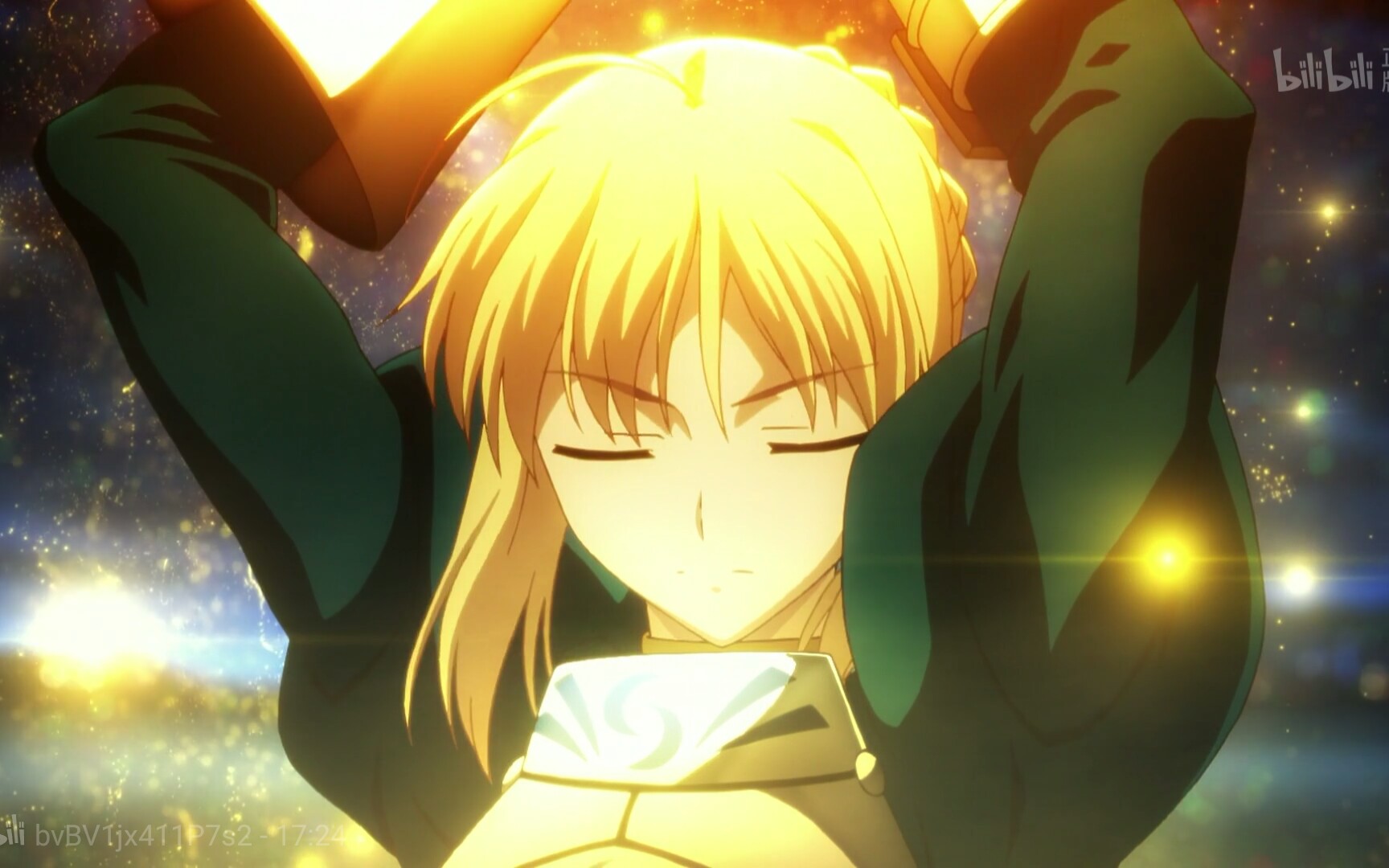 我被saber帅到了!