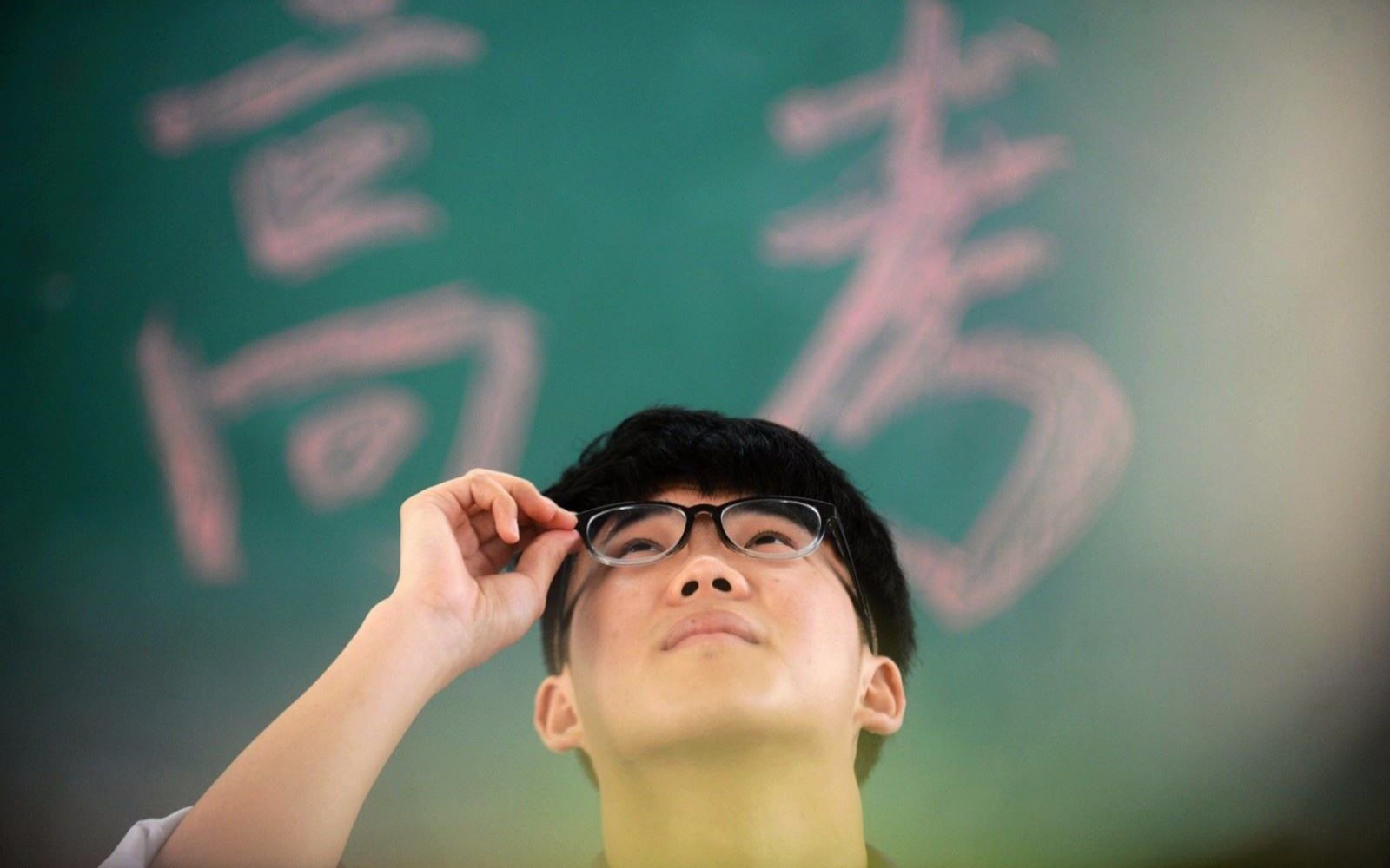 【玫瑰花的葬礼】高考应援,十年寒窗苦读,一朝展露锋芒