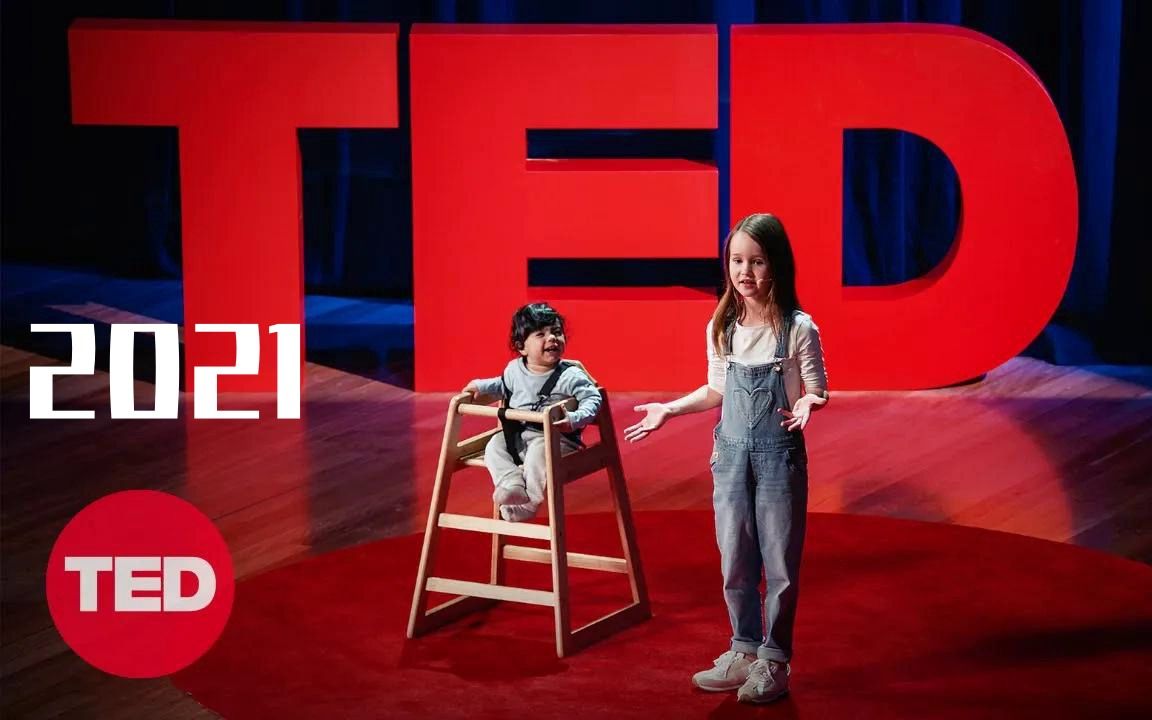 双语ted演讲:如何让每个孩子在五岁前茁壮成长?