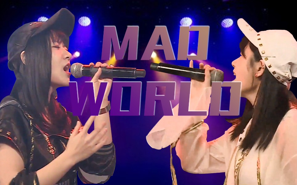 【snh48李宇琪】李宇琪solo版mad world 黑白位混剪_哔哩哔哩 (゜-゜)