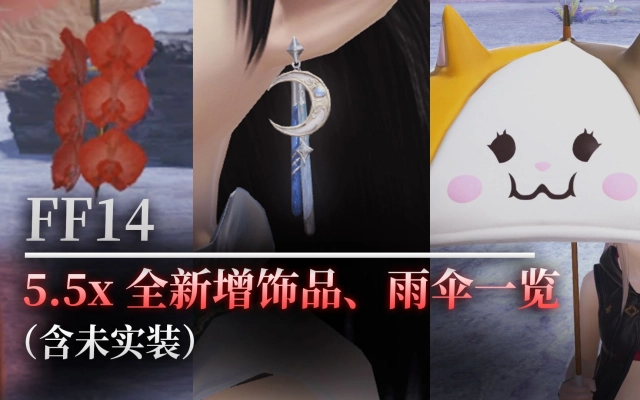 叫我m酱的个人空间 哔哩哔哩 Bilibili