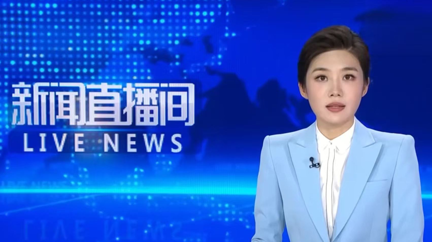 助长学术领域不正之风和腐败问题、非法收受巨额财物！中南大学原党委常委、校长张尧学被“双开”