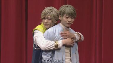 舞台」炎の蜃気楼昭和编散华行ブルース_哔哩哔哩_bilibili
