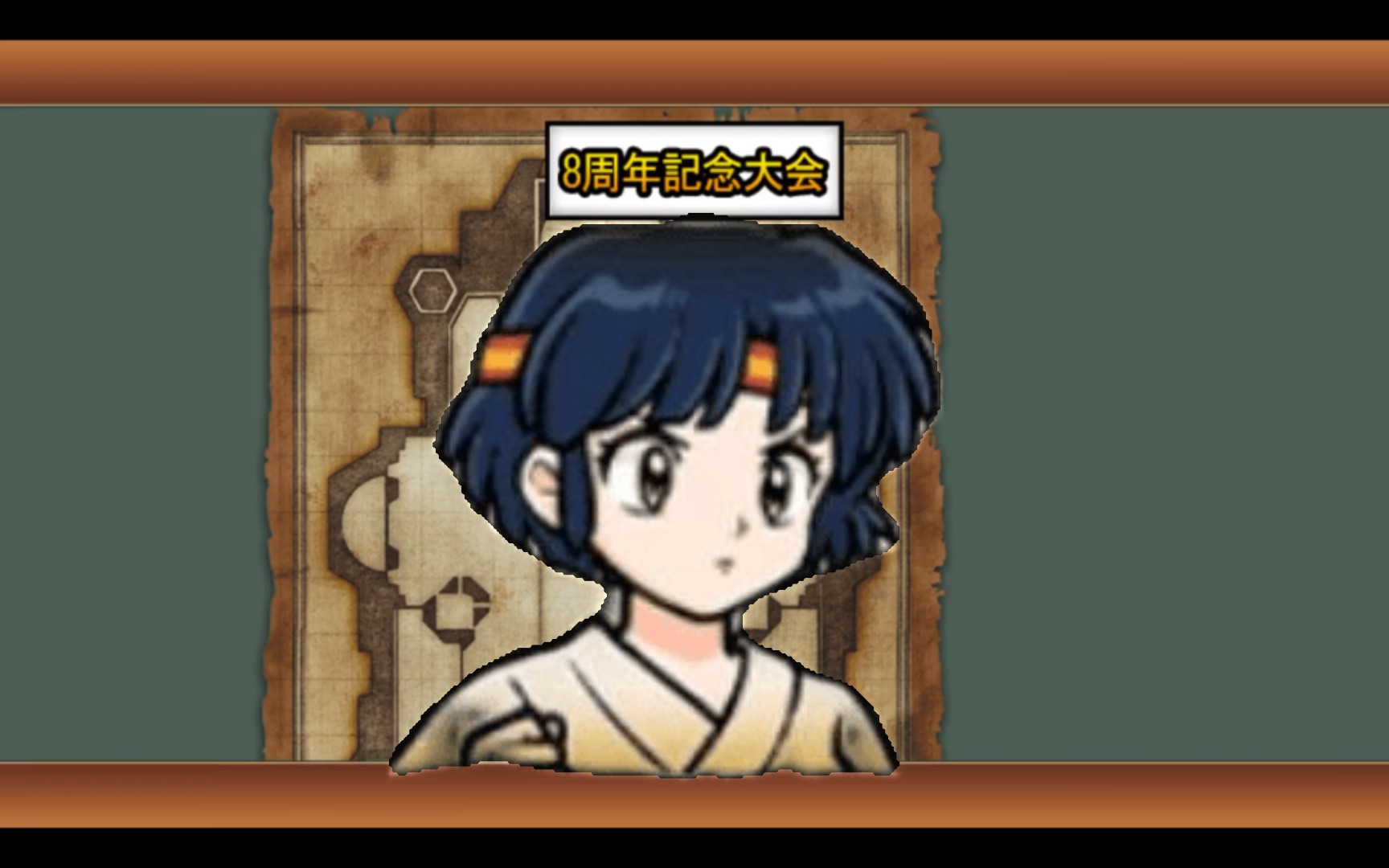 【猫咪大战争】:天道茜道场使用