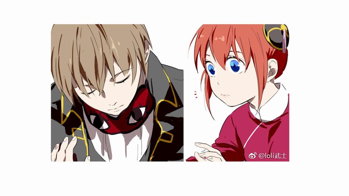 声漫/冲神/银魂同人】原作：loli武士《妖怪夫妇的日常》 第三期~突然间
