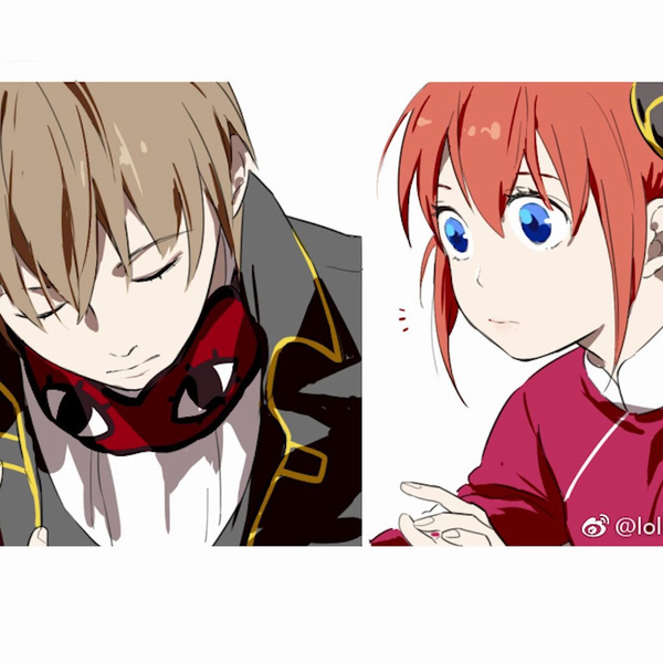 銀魂 沖神 Three days and nights LOLI武士 銀魂 Three days and nights ④ - LOLI武士のマンガ #漫画 #沖神