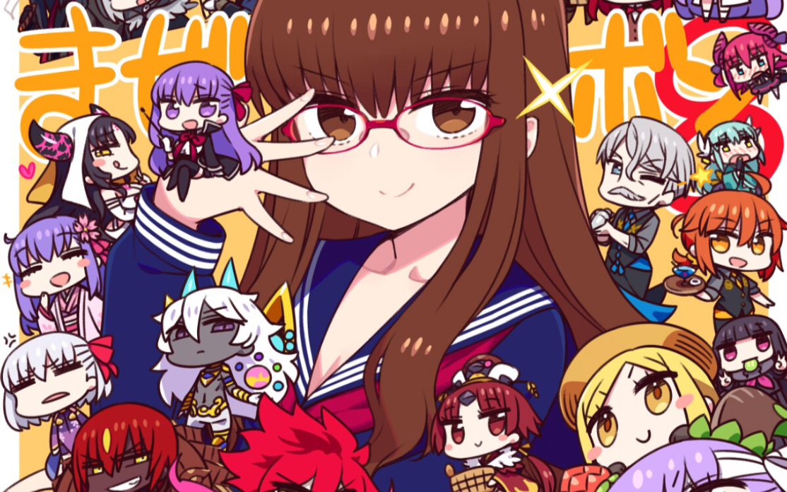 【fgo四周年庆/燃向】前方fate盛宴,感受全英灵高燃圣战!