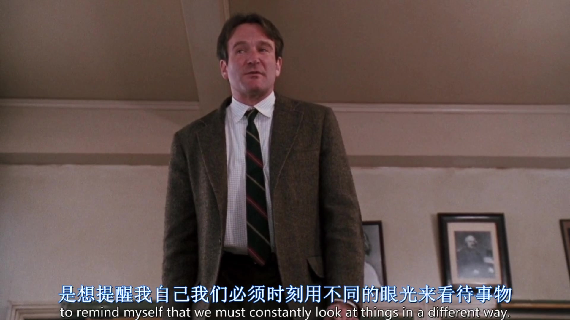 死亡诗社基丁老师教你用不同的角度看世界