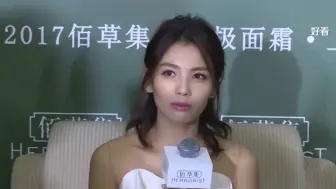 Descargar video: 刘涛回应只有两个闺蜜：我哪有时间对所有人好