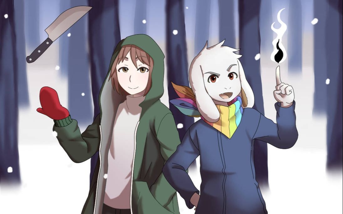 【故事错乱】storyshift!chara的美图(〃 3′〃)