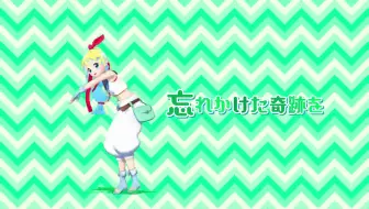 1080p アイマリンプロジェクト Deep Blue Townへおいでよ Mmd Music Video 哔哩哔哩 Bilibili