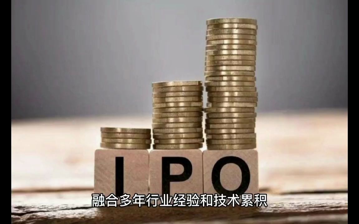 九方财富ipo上市 | 获"2022年度证券行业最佳技数实践突破"奖项