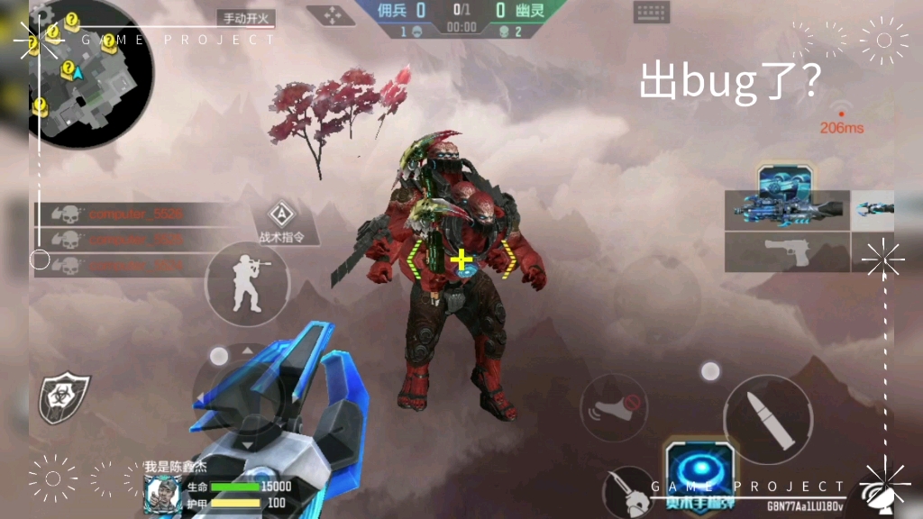 cf抽象之小红无限死