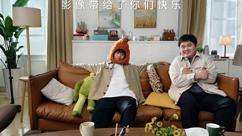 【小潮team】给你们带来快乐,是件很酷的事情