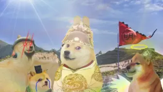 开局一个碗，江山全靠（）!!!  预案