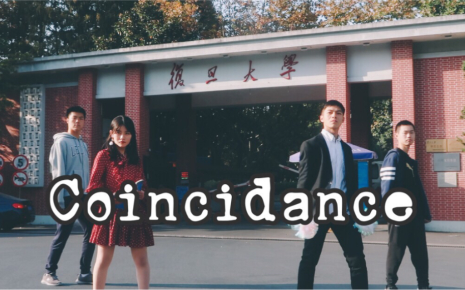 [图]Coincidance at Fudan