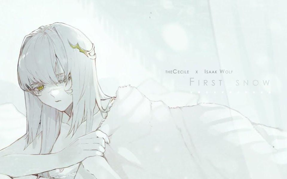 [图]【theCecile】POV you wake up and the whole world is white. ''First Snow'' BGM