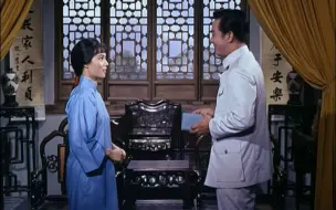 Download Video: 啼笑因缘-1964-上