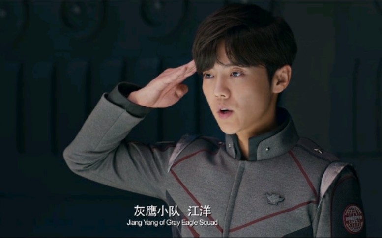 混剪 鹿晗江洋特辑
