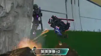 Download Video: 【APEX】哥俩拉大电呢