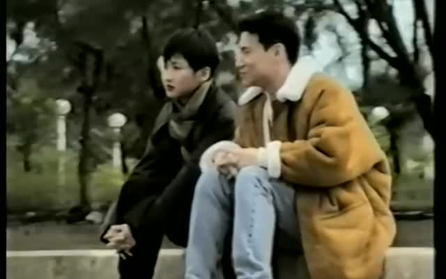 [图]电视MV丨张学友 汤宝如 - 相思风雨中 1992