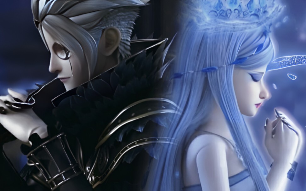 【庞尊&冰公主】海底的雪都停了,太阳还没出来