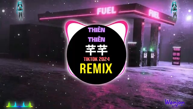 芊芊 (抖音DJ阿智版 2024) Thi㪮 Thi㪮 (Remix Tiktok) || Hot Tiktok Douyin哔哩哔哩bilibili