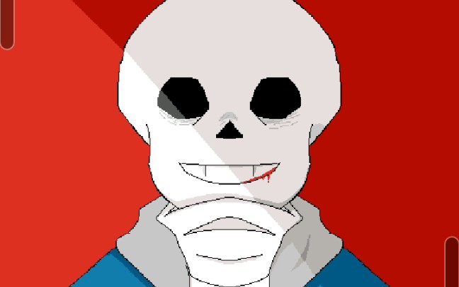 小毛孩的像素指绘 sans