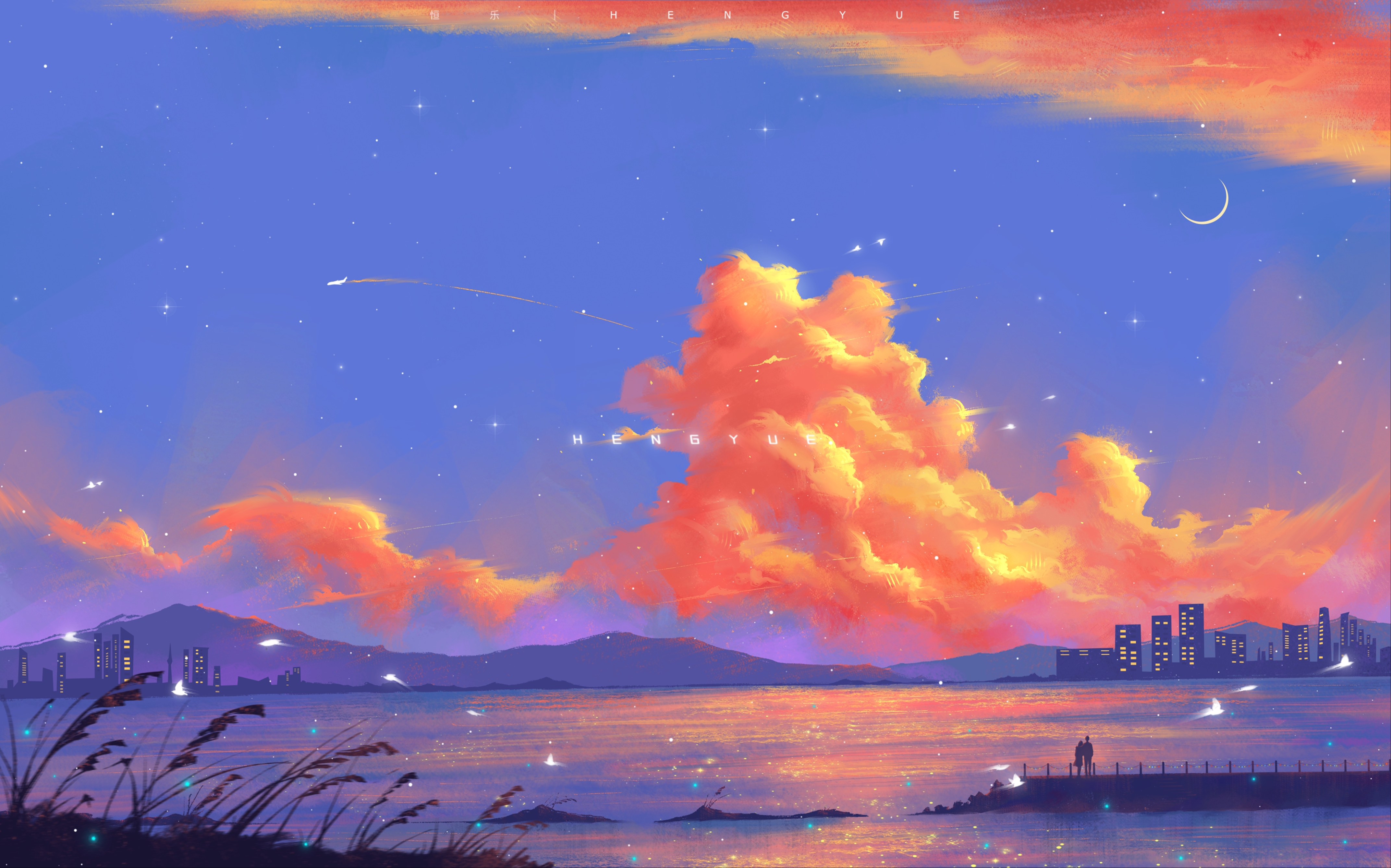 【ipad绘画】傍晚时刻