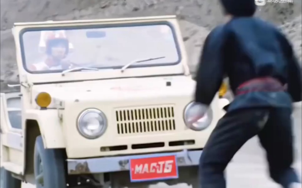 凤源终于报了当年的吉普车之仇