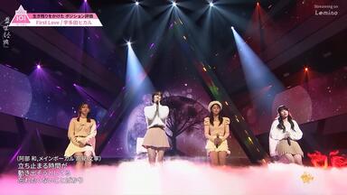 HDTV] 宇多田ヒカル- COLORS (HEY!HEY!HEY! Music Champ 2003.02.22)_