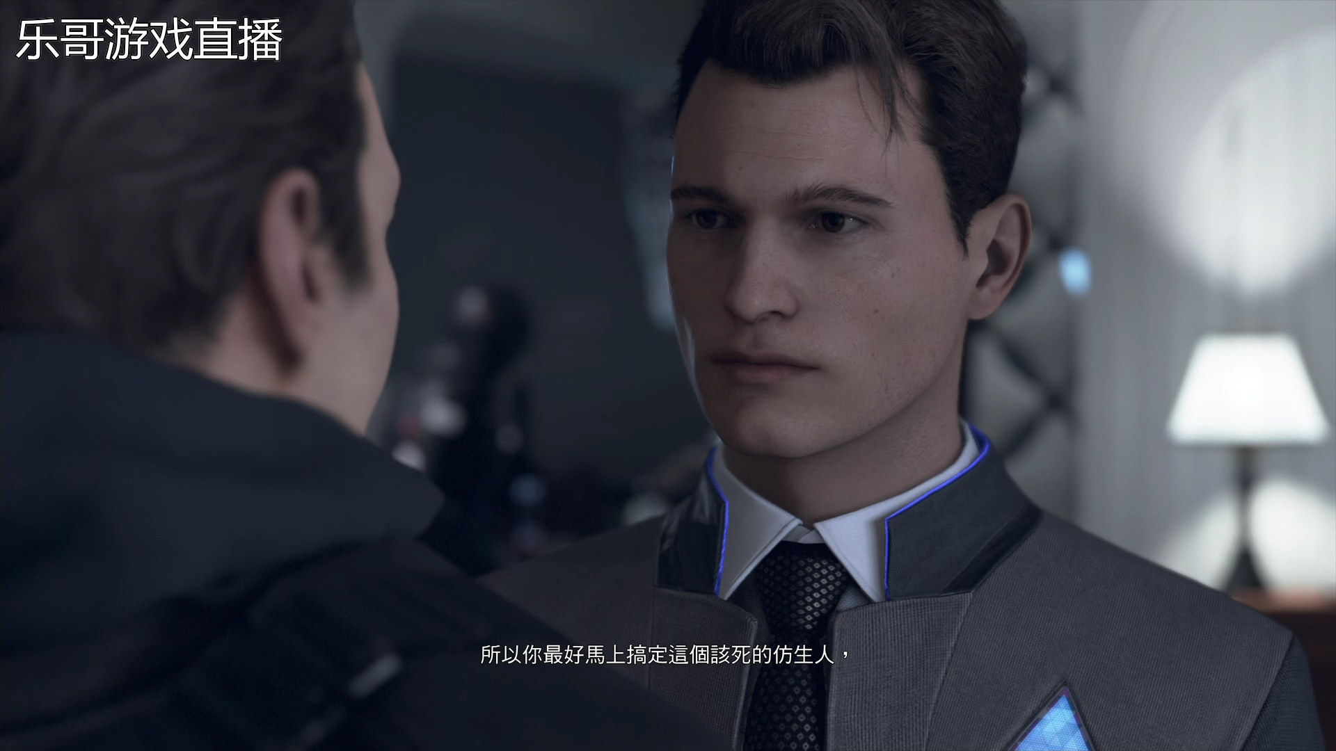 底特律变人1