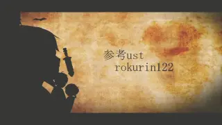 谺 碧海 那由多を见定むアグラフォノスの诗篇 搜索结果 哔哩哔哩弹幕视频网 つロ乾杯 Bilibili