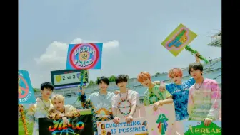 K版专辑使用小知识 让歌曲变成纯伴奏 Nct Dream 以 Ridin 为例 哔哩哔哩 Bilibili