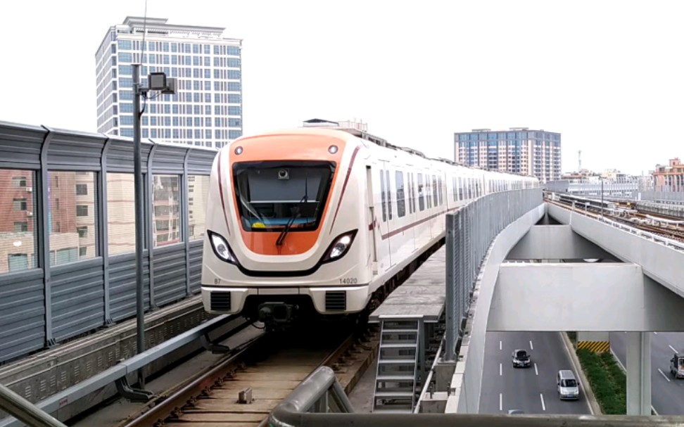 【广州地铁】广州地铁14号线b7型列车14x019-020钟落潭站进站