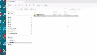 摩托车点火器测试仪--新手必看之安装篇