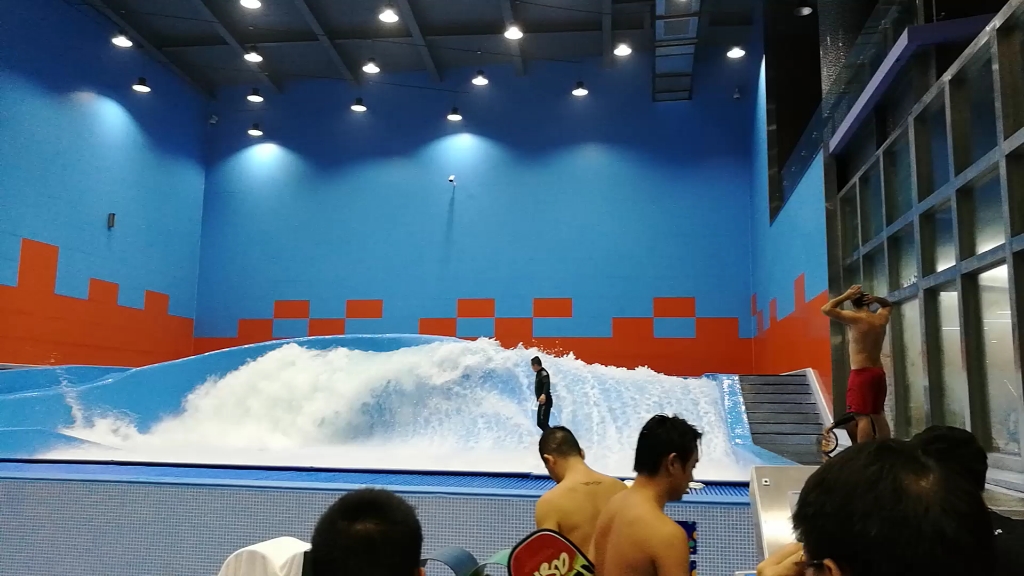 参观室内冲浪2