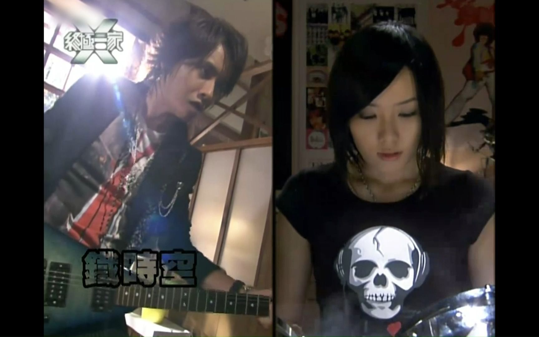 【终极一家×不会爱 | 修寒】命运般的身世纠缠_哔哩哔哩_bilibili