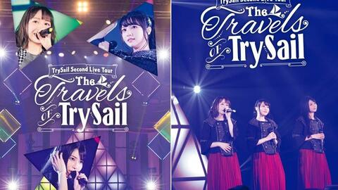 TrySail Live 2021「Double the Cape」蓝光自压_哔哩哔哩_bilibili