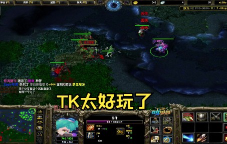 大熊dota:地精修补匠,血晶石+五级大根